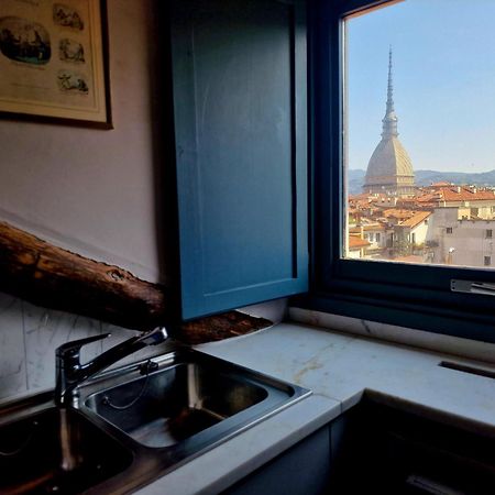 Mh Inn Loft Regio - Affitti Brevi Italia Τορίνο Εξωτερικό φωτογραφία